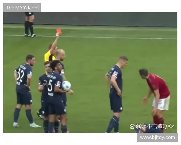 德甲历史上哪些球队曾被降级？降级案例详解