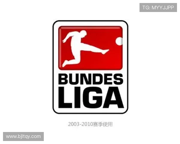 德甲球队英文缩写简称及其含义详解