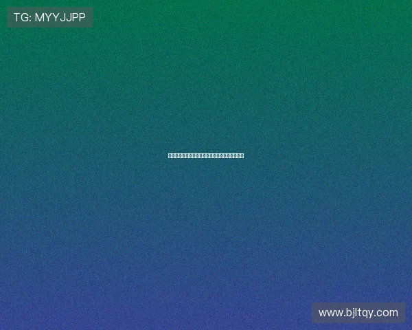 法甲球队进攻数据图表展示：火力输出可视化解读