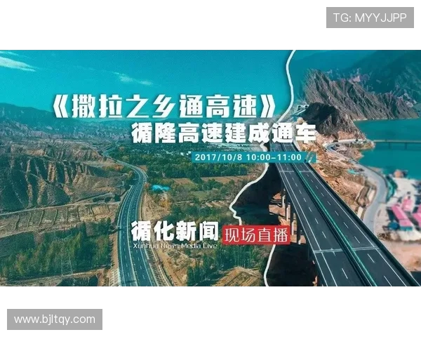百度搜索西甲直播资源，2025年稳定高速直播链接分享