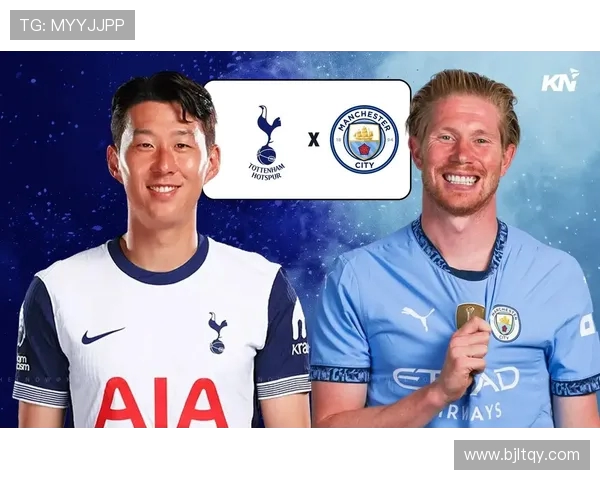 英超热刺球队发展与现状