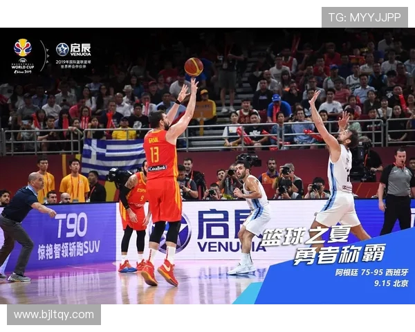 巴西足球队历届世界杯冠军回顾与荣耀时刻解析 巴西足球队历届世界杯冠军回顾与荣耀时刻解析